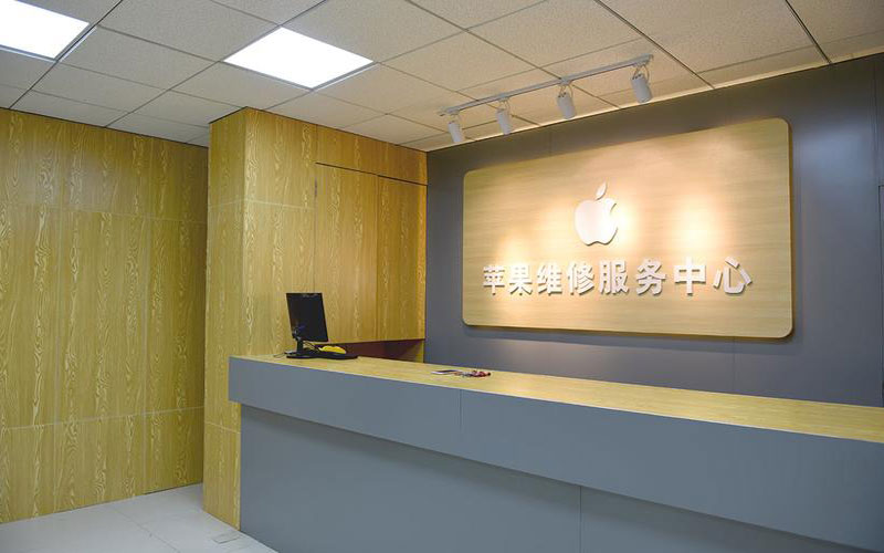 陆丰苹果手机屏幕故障维修