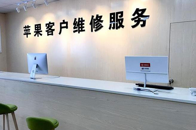 合肥苹果手机维修网点查询（苹果16换个手机屏幕要多少钱）