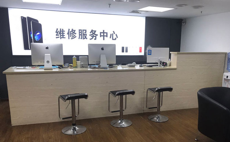 陆丰上饶苹果手机售后维修点地址电话信息