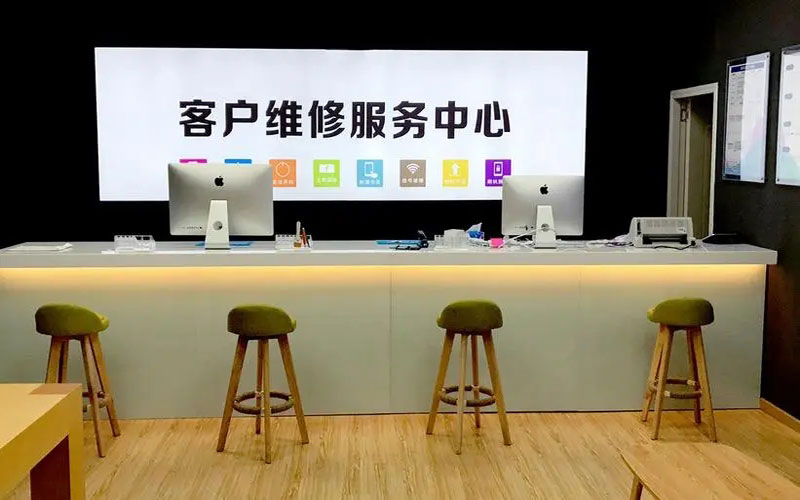 陆丰苹果手机维修点地址电话信息
